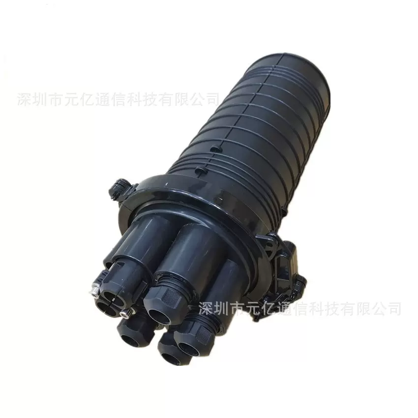 光缆接续盒144芯光纤接头盒接续包室外帽式机械款光纤入户专用