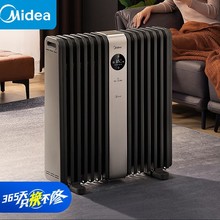 ���ģ�Midea��ȡů���ů��WIFI�����b�ؼӌ��p����͡HYX22TR