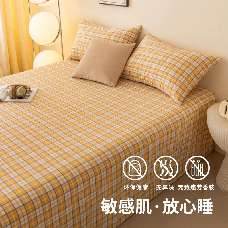 Cotton sheet, duvet for elementary school students, pillowcase, set, increased thickness, 3 piece set