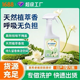 狗狗香波浴液;口腔清洁;耳部清洁