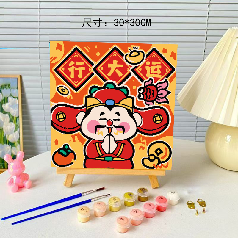 30*30 Oil Paint by Numbers Handmade Cartoon Painting Living Room Hanging Painting DIY Decorative Painting Paint by Numbers Hand-Painted