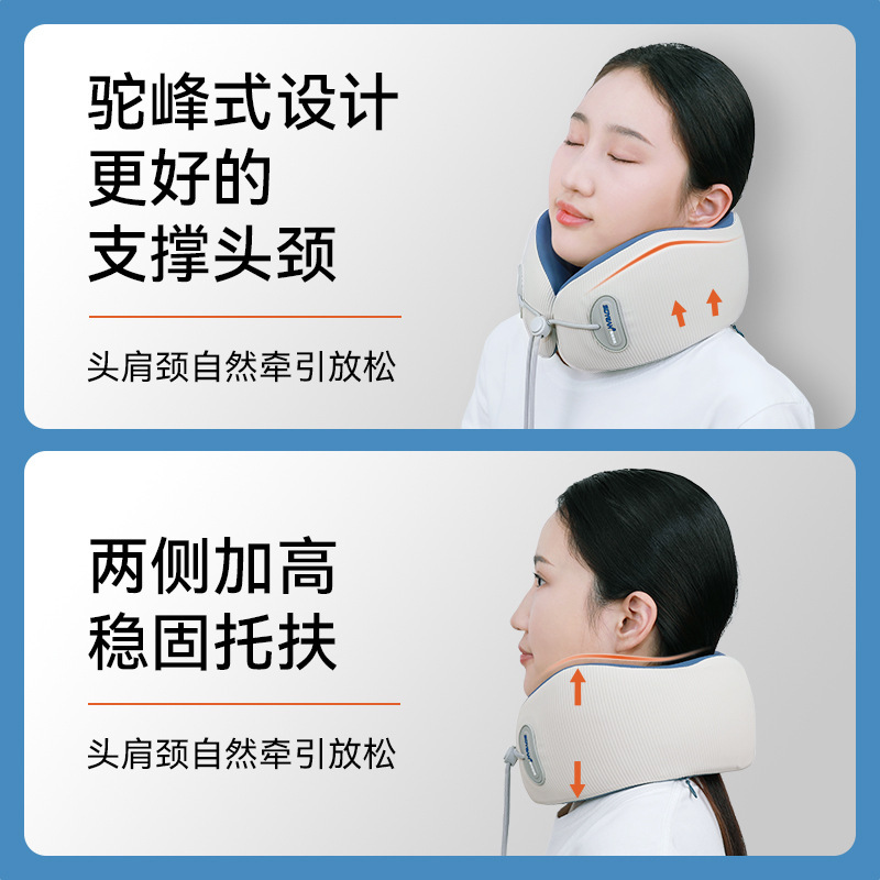 u型枕护颈枕飞机靠枕脖子头枕坐车长途睡觉高铁颈椎u形枕记忆棉|undefined