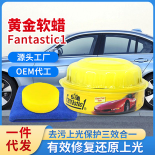 ��܇��ϞܛϞFantastic1���ڹ��wȥ���Ϲ�Ϟ����Ϟ܇�������坍