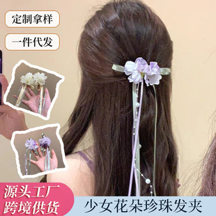 �����Շ��л���l�AŮ����A�����Y�z��ץ�A�l����l�^A��