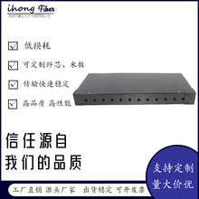 12�ڙC��ʽ���w�K�˺�ST���|�侀�����w��12о���w�к��