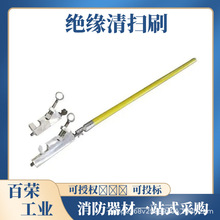 ���U�^���坍ˢ10kV������I�߿ս^�������ˢ늹���U�͌���ˢ