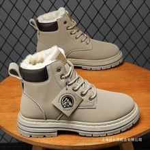 48特大码冬季男棉鞋45皮面防水马丁靴46高帮加绒加厚保暖雪地靴47