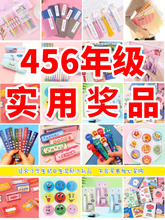 WСYüYƷһ꼉ľȫ־äСƷ