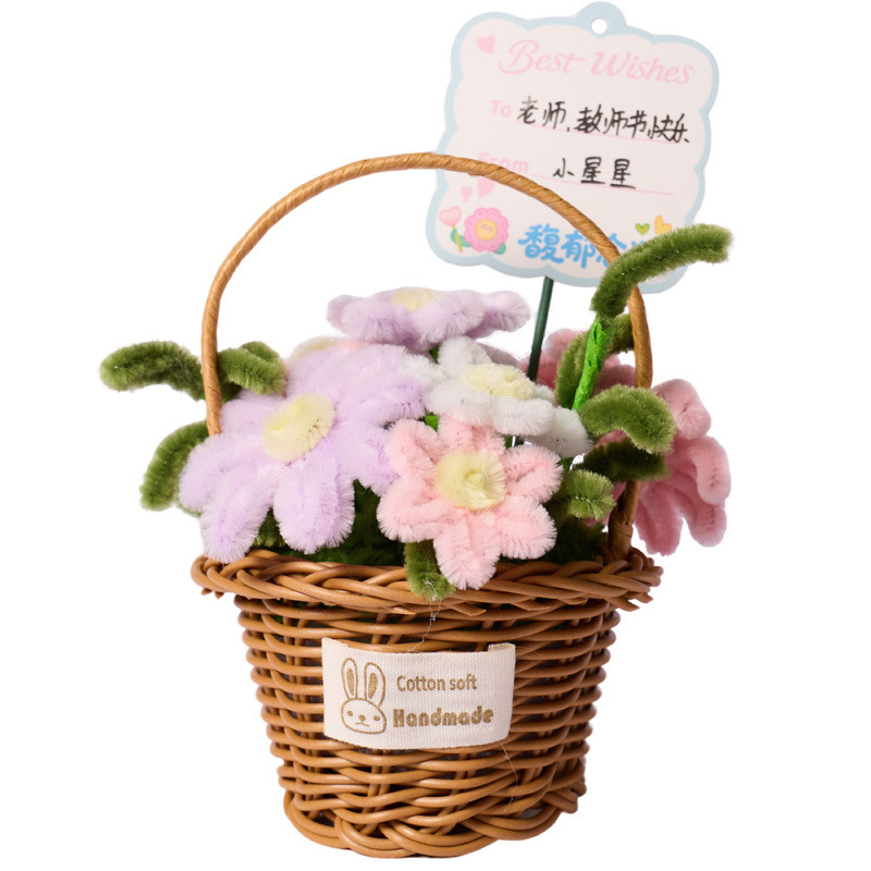 送老师礼物三八妇女节新款温馨扭扭棒小花篮手工diy制作材料包|undefined
