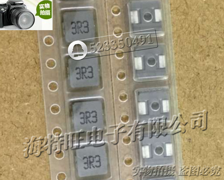 奇力新一体成型电感 BMRA000505302R2MA1 原装 5*5*3 2.2uH 5A