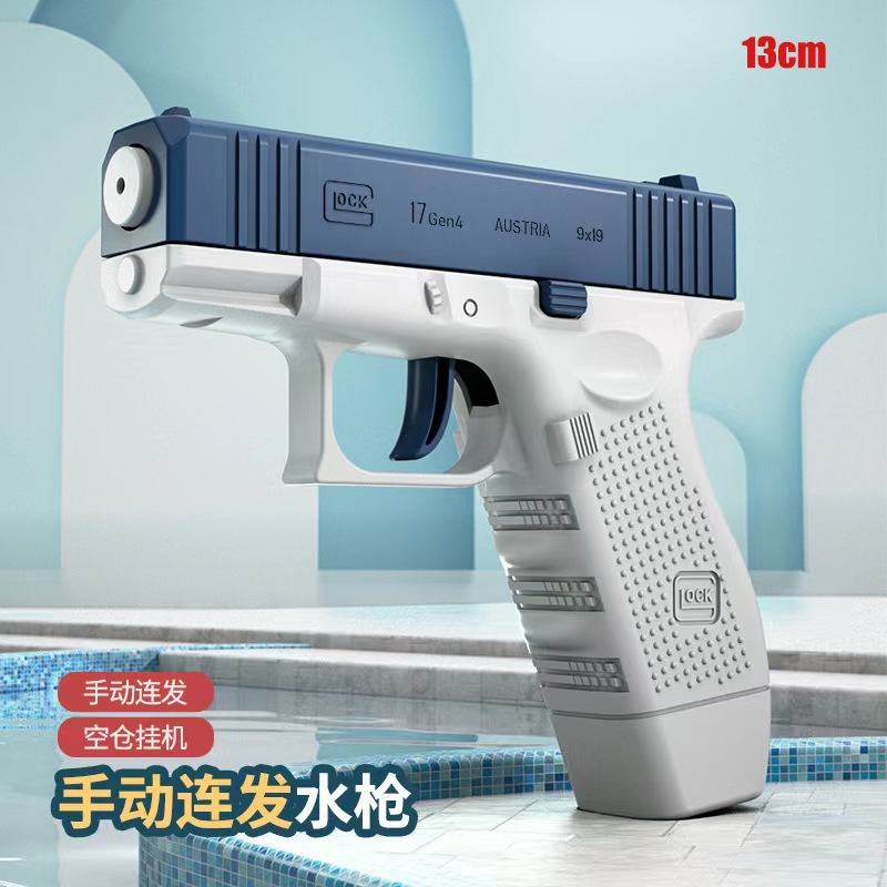 Golot pistola de agua pistola de juguete para niños pistola de agua automática eléctrica Glock pistola de agua manual para niños pistola de agua de mano