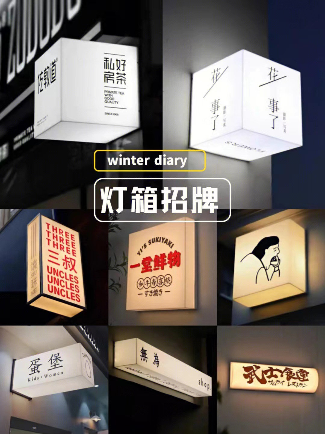 微信图片_2022072811275323