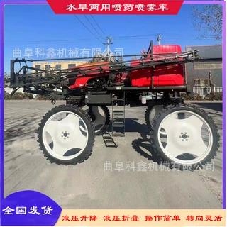 座驾四轮自走式打药机 四驱喷杆喷雾机 蔬菜地杀虫喷药车厂家科鑫