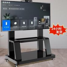 加厚可移动型电视机落地支架带轮推车适用小米海信一体机教学会议