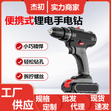 羳Q_荳D늴䓰֘늄ݽz