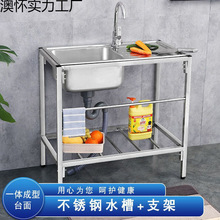 �N�����P䓆�ϴ���ϴ����ˮ����ú��׎����֧����̨��ˮ