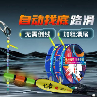 Road slippery line group main line finished product large object main line group tied fishing line anti-hanging suit full set of high-end genuine goods of luya fish