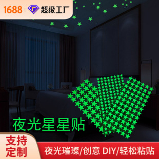 ҹ�����ǰl�⠝�N�͏d�����_�P�b�ͯ�A�c����DIY����ҹ���N��