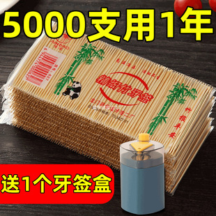 5000֧�b�����������������p�^��y�Ƶ꼚��������������������