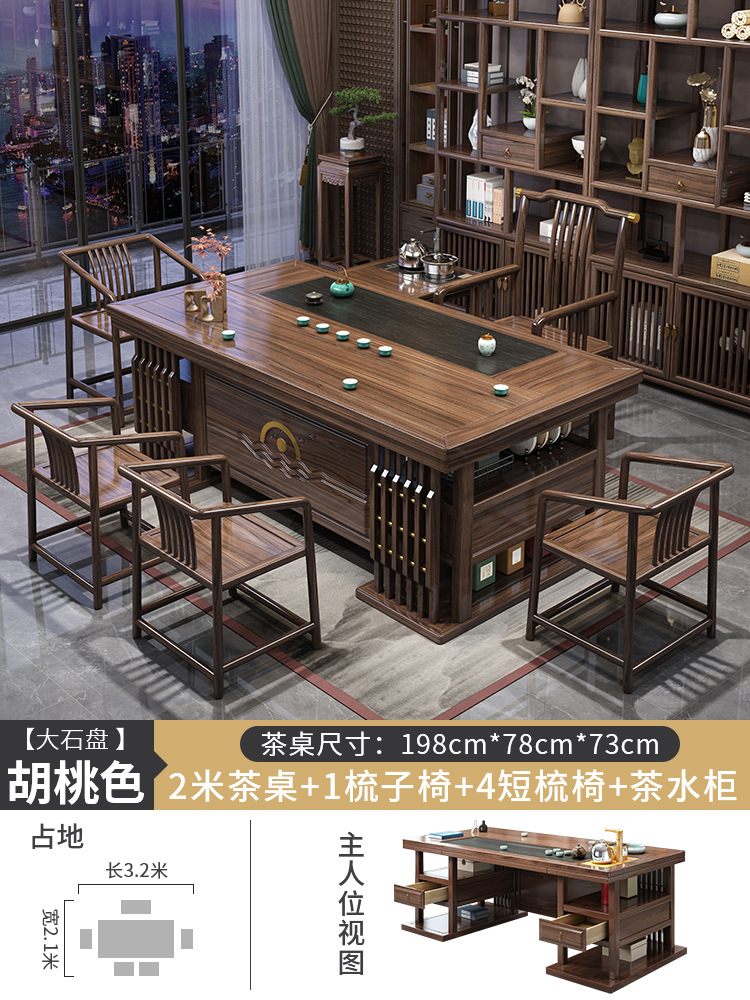 2 m 두꺼운 도덕적 하중 빗 의자 1 짧은 빗 의자 4 차 캐비닛 1 큰 돌/서랍 보관