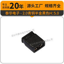 ̩�A2.0���~����ɫH5.0����ñ��·�K�_���B��ñ ��·ñ