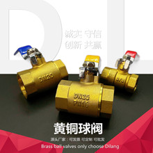 �羳�Ӻ��~�y�T4��6��1��DN15 20 25�~���y�S�~ˮ�y�ԁ�ˮ�_�P