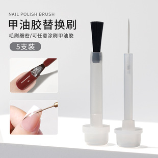 Nail polish brush Nail Polish glue brush hair brush replacement gadget drawing brush head Tool Supplies