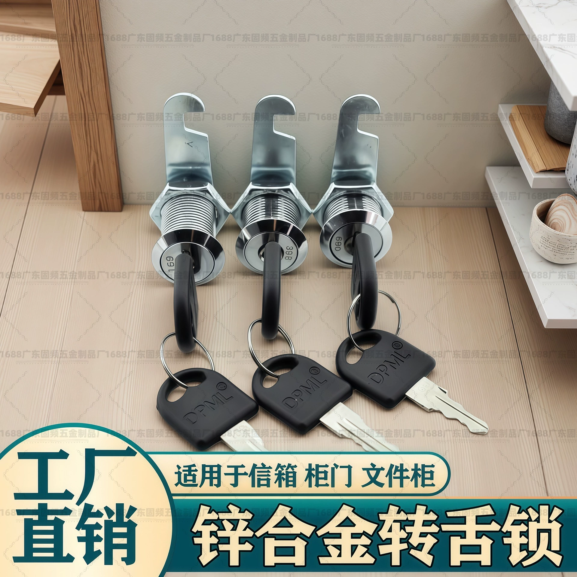 Железный замок для картотеки, замок для шкафчика, замок для стола, замок для шкафа, дверной замок, замок для почтового ящика, черный замок с язычком поворота