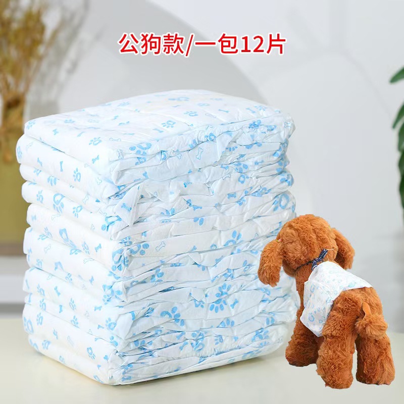 微信图片_20241002235521