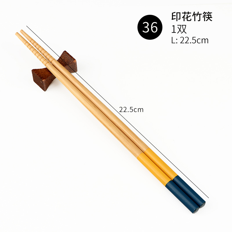 No.36 22.5cm 탄화 인쇄 대나무 젓가락 (1 쌍)