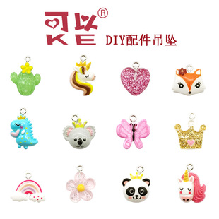 Cross-border new creative handmade necklace bracelet earrings pendant accessories cartoon resin diy pendant