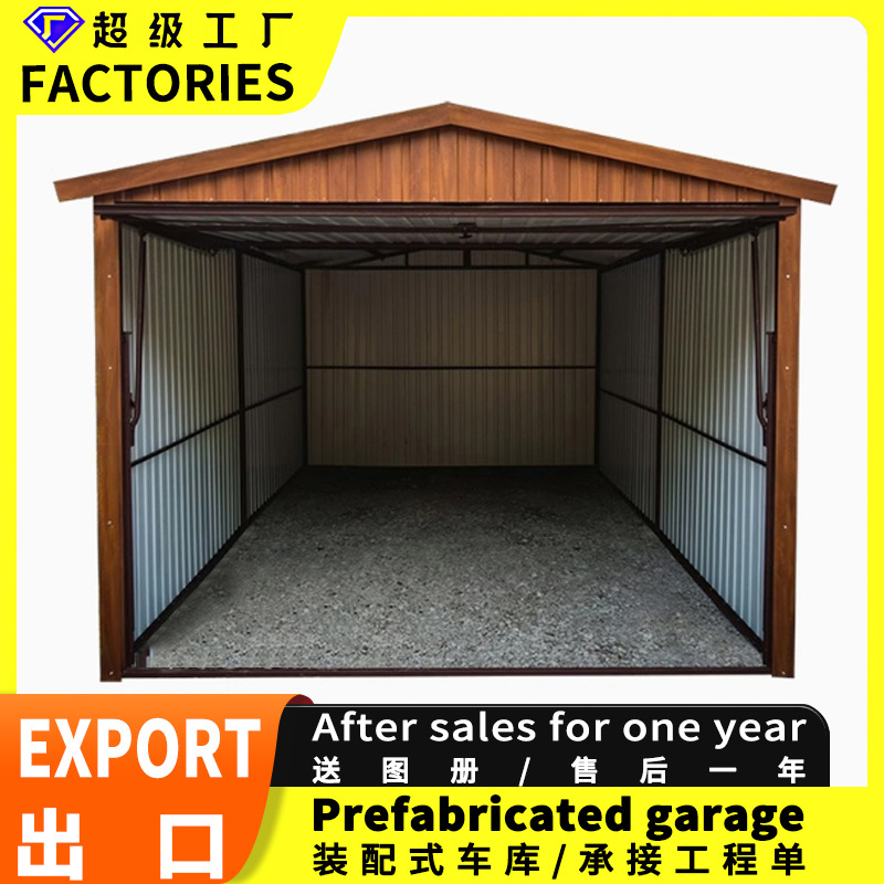 Garaje móvil de salida almacén compartimiento de despachos estacionamiento estacionamiento al aire libre estacionamiento de motocicleta garaje de automóviles almacén de coches