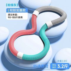 フープは柔らかく、フープを傷つけません、加重フィットネス、減量、家庭用大人の痩身ウエスト、お腹、お腹の引き締め、スプリング痩身