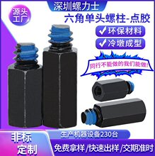 ���Ɔ��^�����ݼy�̶��������ꖸ��x���c�z֧���B���F��������