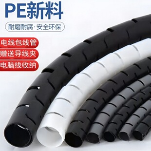 늾���¶�ڳ��ռ{������̨ʽ��X��·���������@��ȫ�׾�