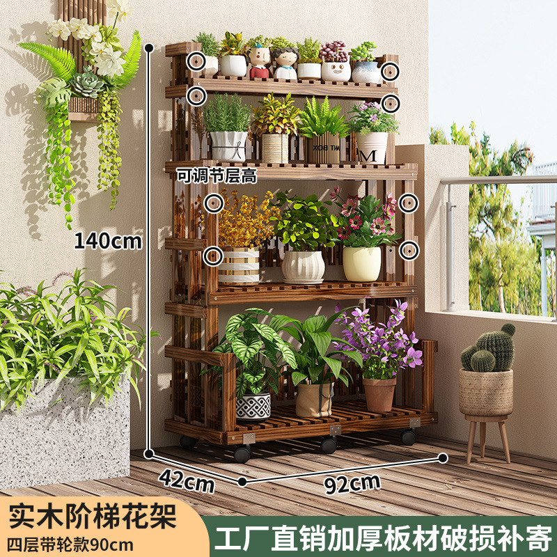 Estante de madera sólida multicapa estante de almacenamiento balcón escalera móvil estante de maceta de flores sala de estar tipo piso estante de almacenamiento de plantas interiores image 10