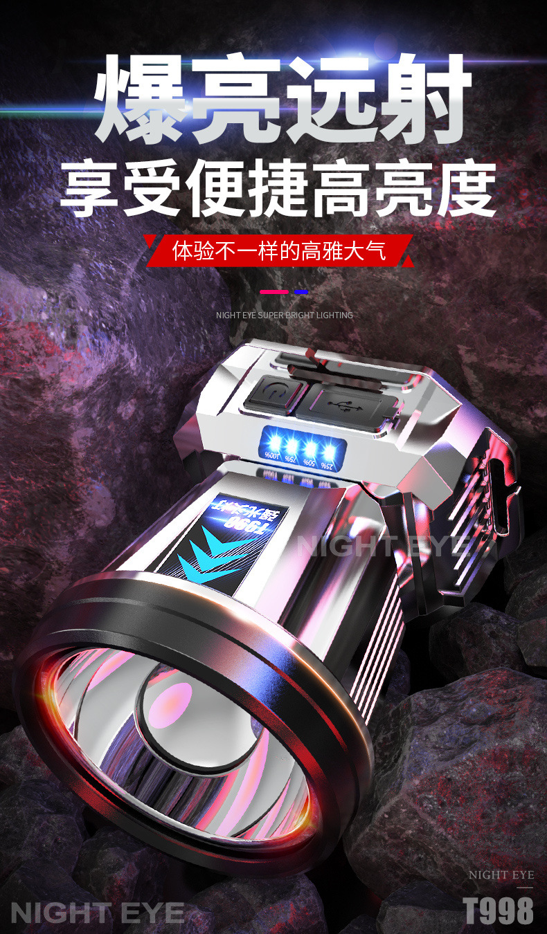 92b0c541-89a6-4028-b29d-44bc1e42d0f8.jpe