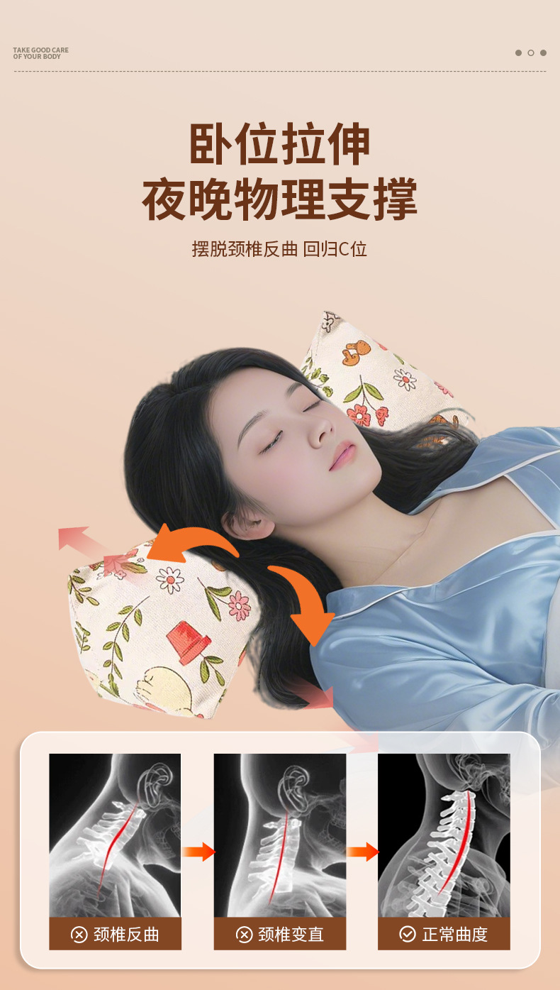 Buckwheat Triangle Cervical Pillow Grey Neck Support Pillow for Sleep and Home Use quality and texture