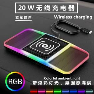 Avtomobil Simsiz Şarj Cihazı Ətraf İşıqlı, 20W RGB Sürətli Şarj Padı