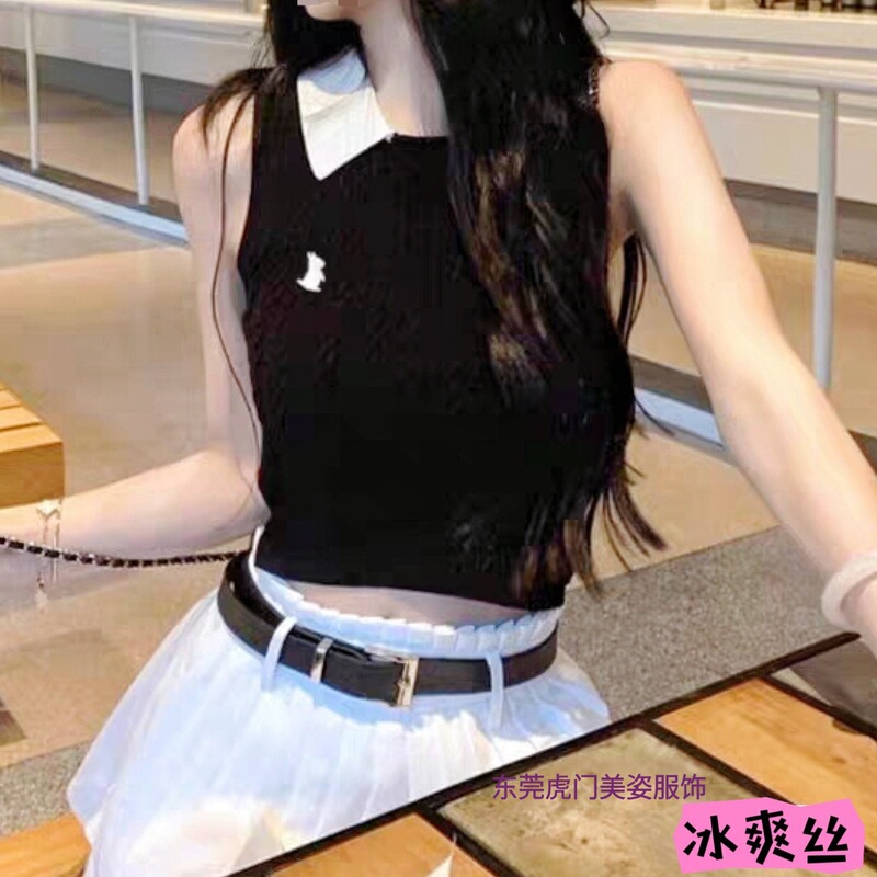 Contrast Color Embroidered Top for Women with a Sense of Design, Summer Slimming Look Polo Collar Knitted Vest with Pleated Culottes