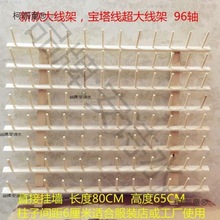 ���ܿp�x�C���b���ռ{�ܼ���؛������ܿ��ۯBy���ߌ�����