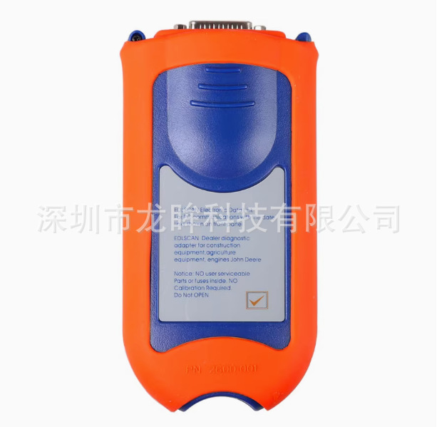 Cross-border direct supply of EDL V2&V3 John Deere V5.3AG+CF John Deere agricultural machinery and truck diagnostic tool