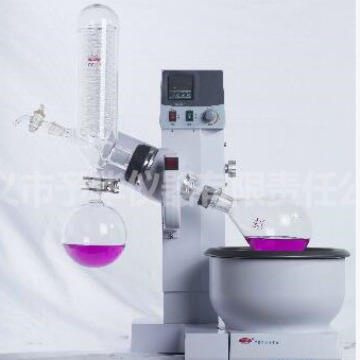 巩义予华仪器   室验用小型旋转蒸发仪YRE-2000B