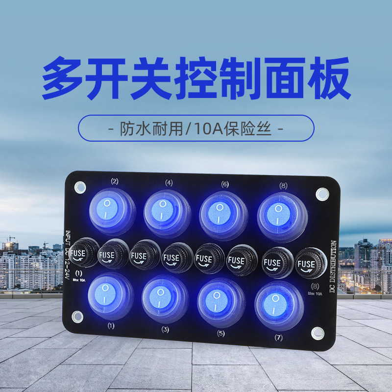 Modificación accesorios suministros de coche multi-Puerto interruptor eléctrico fusible base panel de control 12-24V nuevo producto