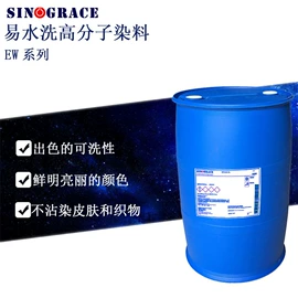 纸品用胶;丙烯酸乳液;其他合成胶