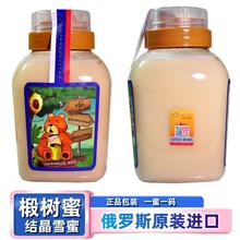 ���_˹����ԭ�b�M��鲘����r�ҽY��ѩ�۰ٻ�������ڷ�1000�˰��]