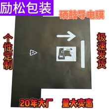 �ɶ����Ϻ��S�����Č��Ĥ���o�Ĥ�й�ı��oĤ��ɫ�ܹ⿹�o�Ĥ