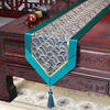 New Chinese table flag Modern Simple style coffee table cloth porch TV cabinet