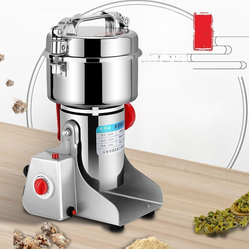 Pink pepper crusher grinding machine feed machine Furnishing small…