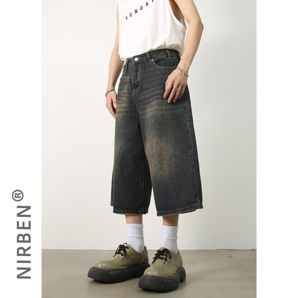 Quần short denim nữ ống rộng lửng kiểu Mỹ — Màu trắng, Màu xanh denim thô, Màu đen thô, Ngụy trang màu mơ